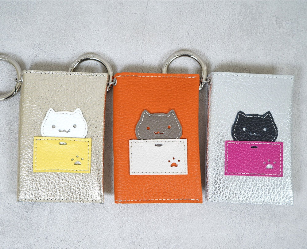 Cat Multi-Flap Mini Case & Charm 1868