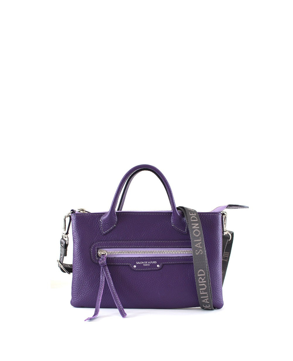 East-West 2-Way Shoulder Bag – Nano Size 1961