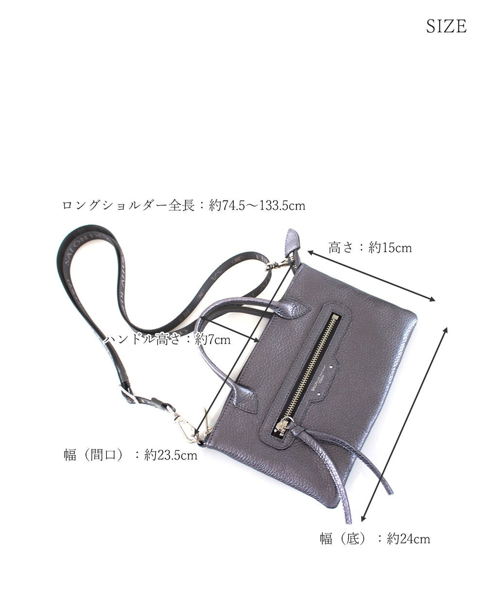 East-West 2-Way Shoulder Bag – Nano Size 1961