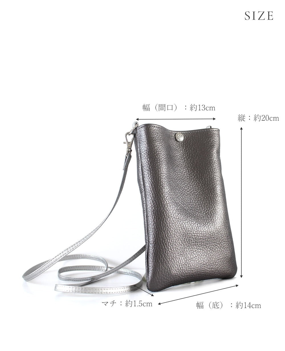Sumapoche Shoulder Bag – Detachable Strap Version 1910